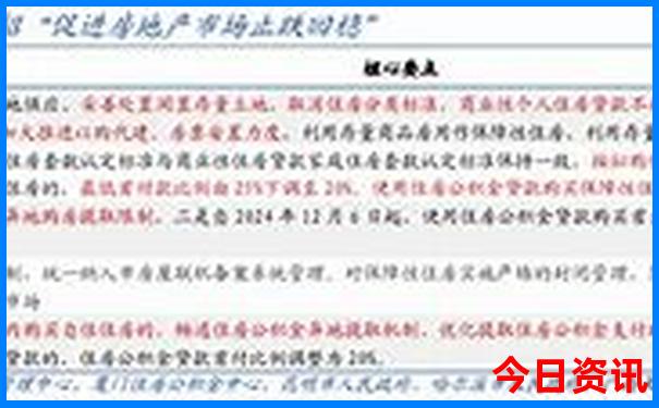 暑假适合带孩子旅游的地方海边
