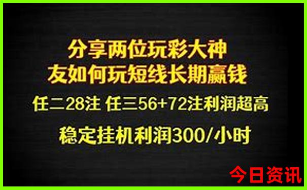 湖南自驾游最佳路线推荐