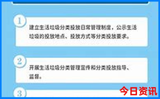 浙江十大必去景点游玩攻略