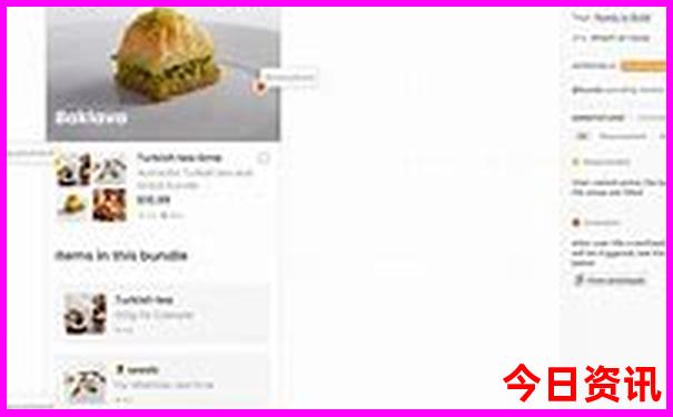 西瓜品牌排行榜前十名