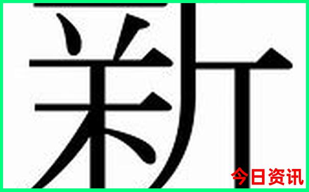 巴彦旅游景点哪里好玩